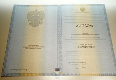 Диплом УлГТУ 2012-2013 годов